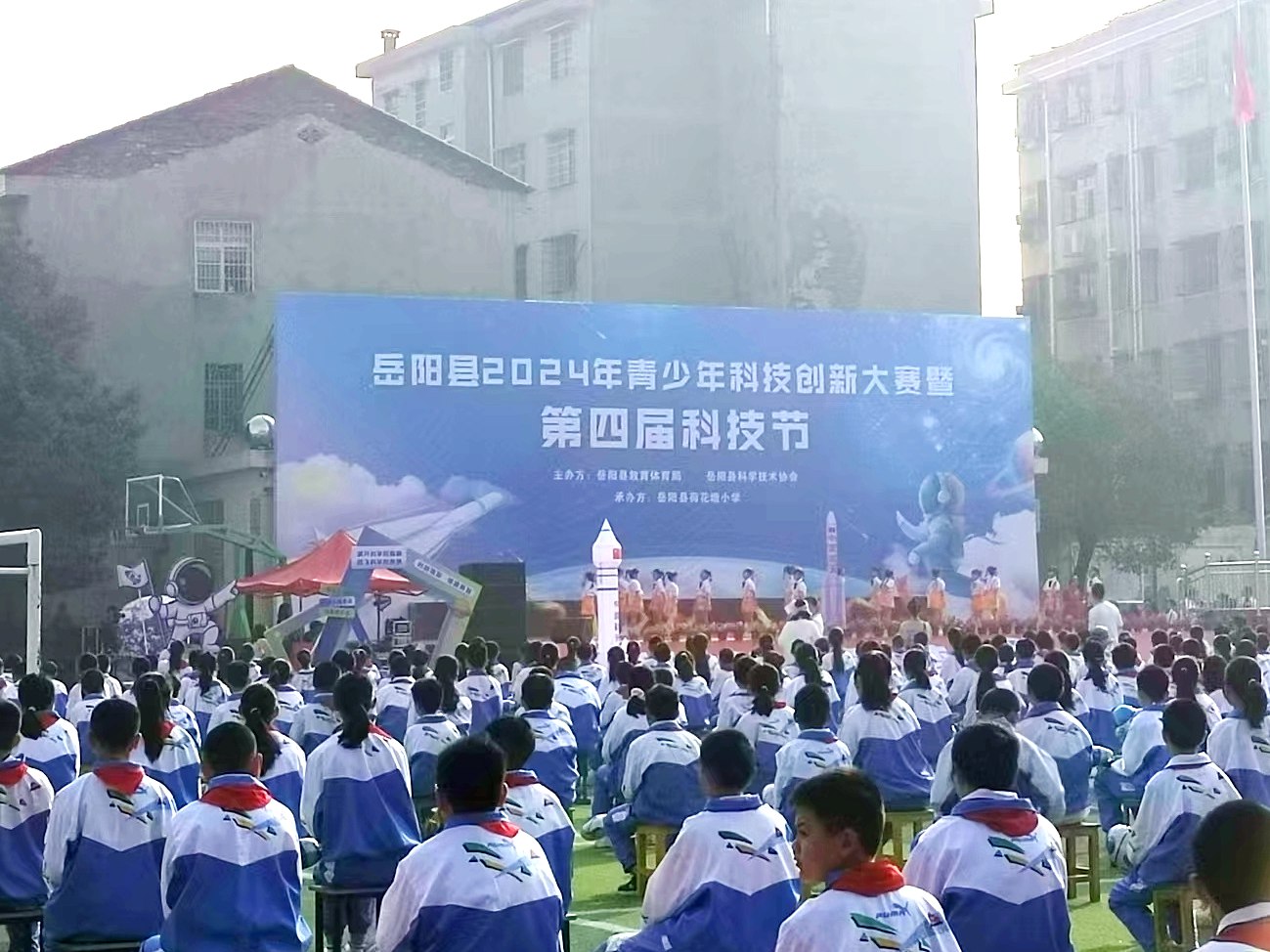 安博官方网页版-安博ANBO（中国）
宣传车亮相“岳阳县2024年青少年科技创新大赛暨第四届科技节”