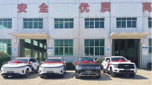 未命名_副本.jpg 麻阳公安执法执勤车顺利交付
