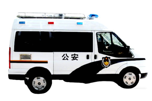 刑事勘查⻋